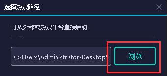 使用教程3