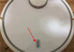 重置WiFi教程截图1