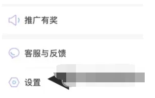美颜方法2