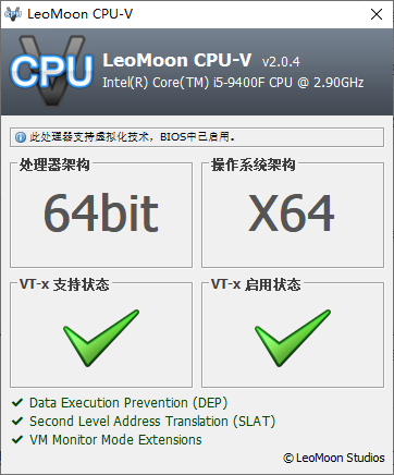 VT怎么打开2