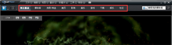 使用方法1