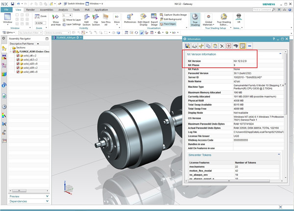 UG NX12.0中文破解版软件介绍
