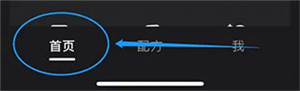画质修复截图1
