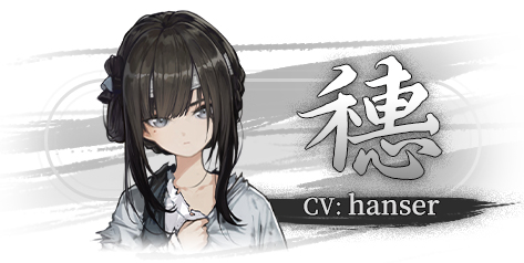 角色介绍截图2