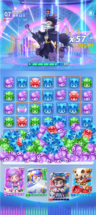新手攻略截图2