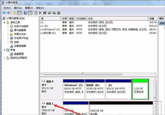 数据恢复教程1