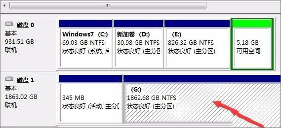 数据恢复教程7