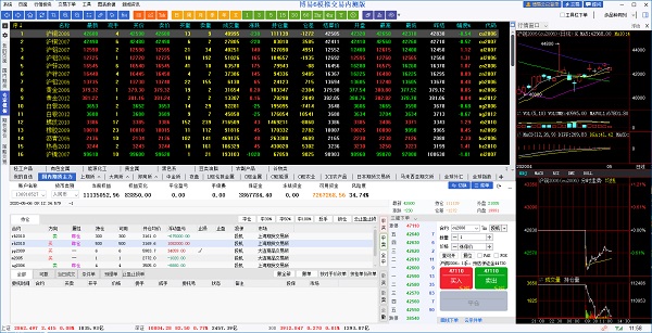 使用教程截图2