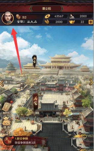 激活码1