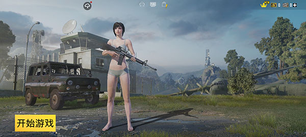 怎么登录?6