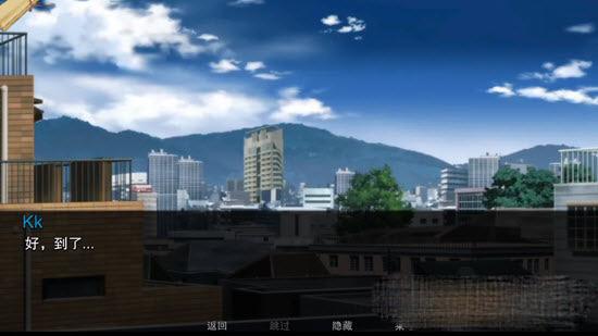游戏攻略截图1