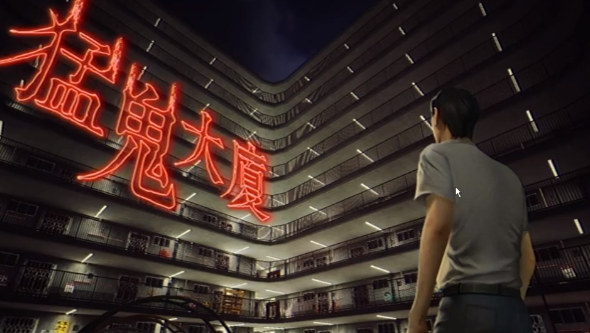 游戏玩法截图1