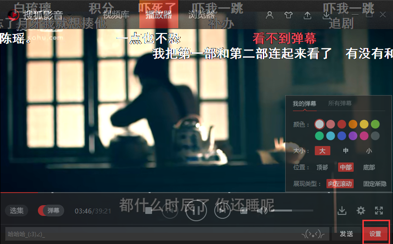 使用教程5