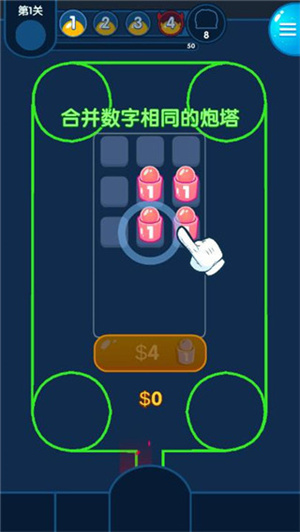 玩法介绍截图2
