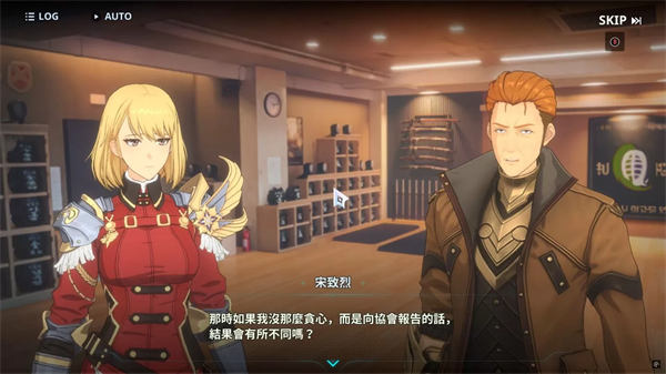 我独自升级Arise新手攻略2