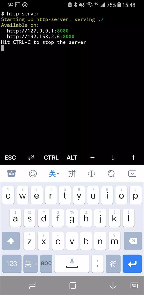 入门教程截图4
