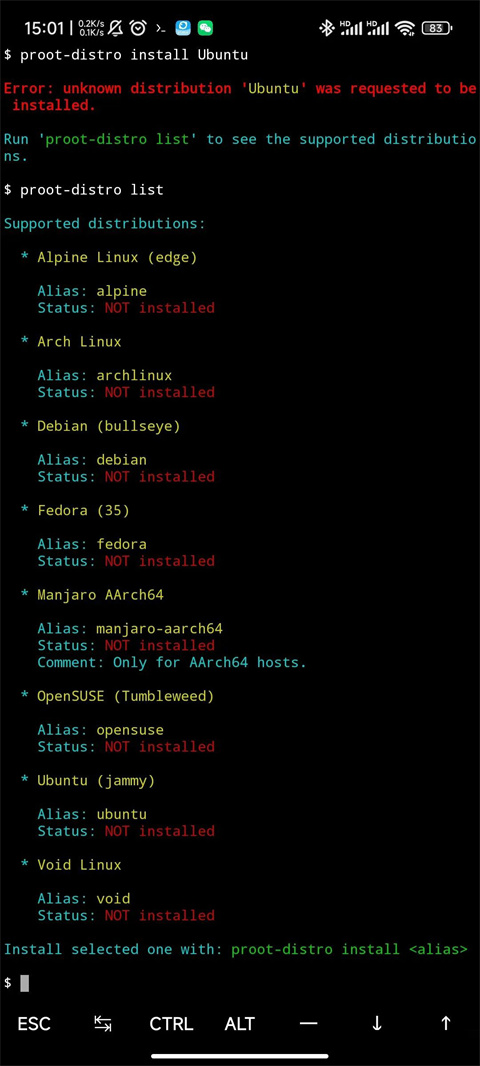搭建本地VSCode在线编程环境截图4