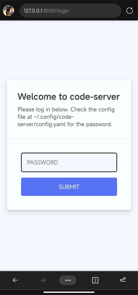 搭建本地VSCode在线编程环境截图8