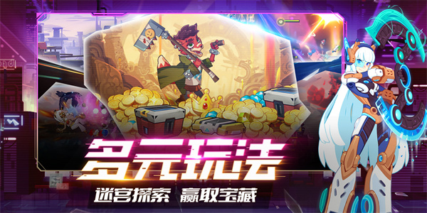 守望勇士内测版 第3张图片