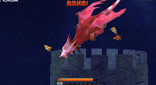 新手必读攻略截图3
