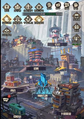 玩法介绍截图2