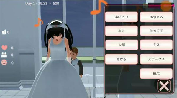 生孩子教程截图7