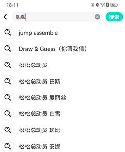 TapTap怎么加好友?2
