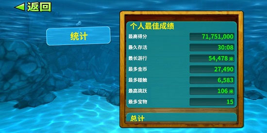 新手小技巧4