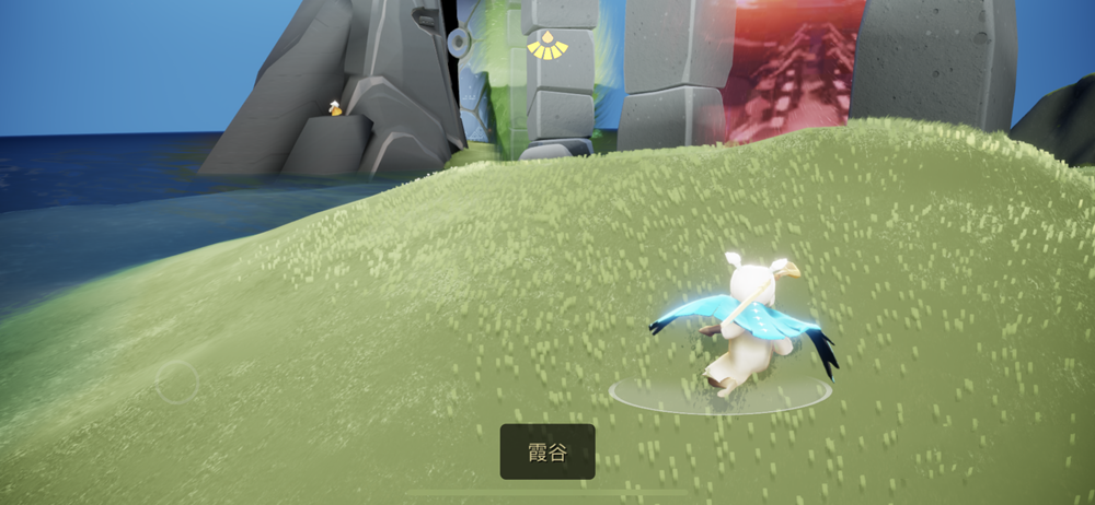 光遇怎么遁地?2