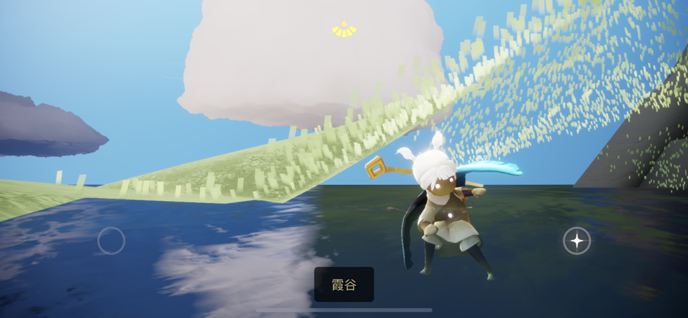光遇怎么遁地?3