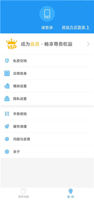 小霸框架32位最新版2024软件介绍