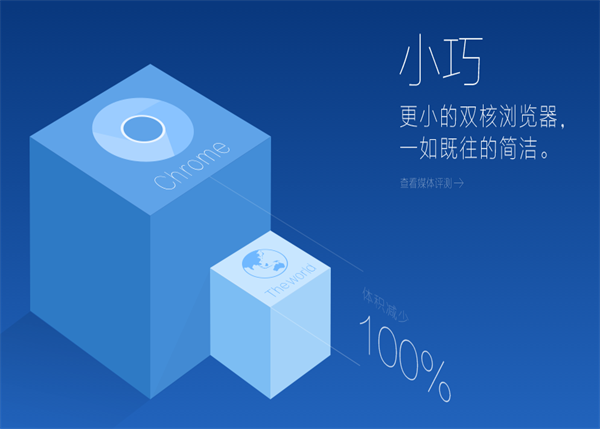 软件介绍截图