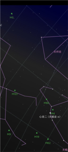 谷歌星空怎么使用?1