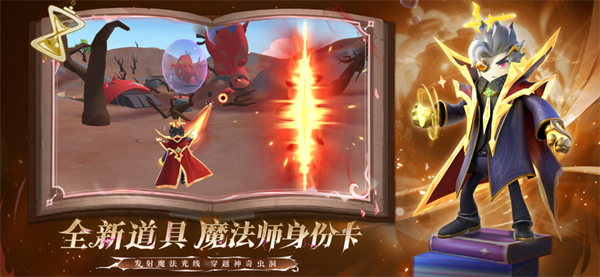 香肠派对下载正版免费 第3张图片