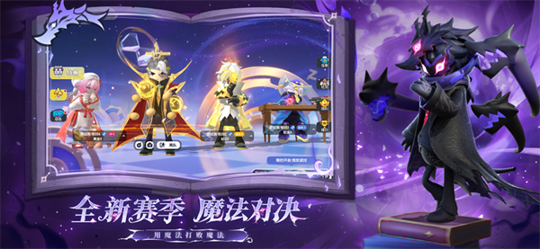 香肠派对下载正版免费 第1张图片