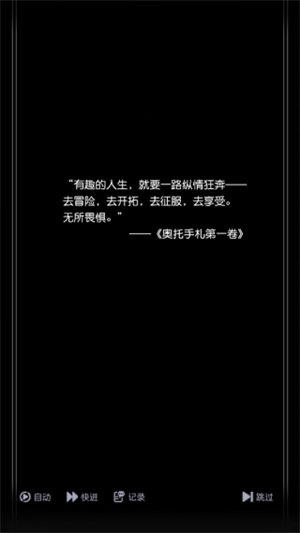 怎么玩1