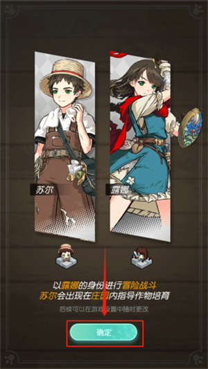 怎么玩2