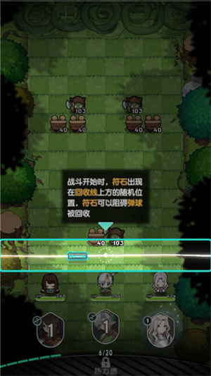 怎么玩7
