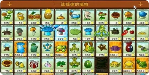 金卡获取方法1