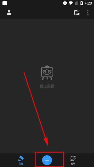 使用教程1