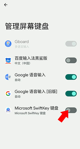 入门教程截图2