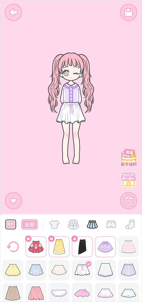装扮少女新手攻略2