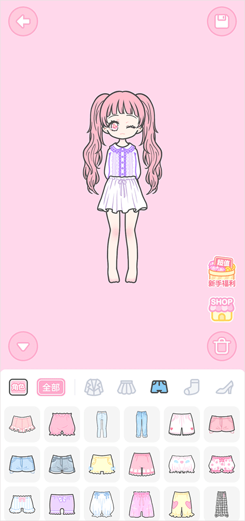 装扮少女新手攻略3