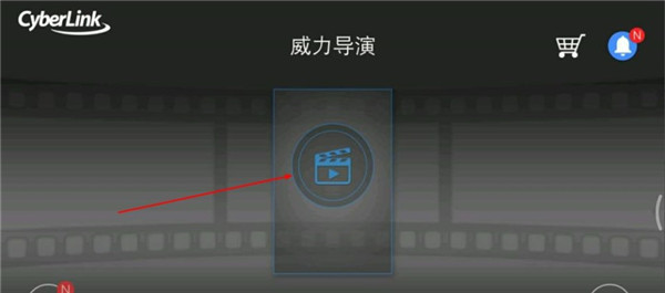 如何导出保存视频截图1