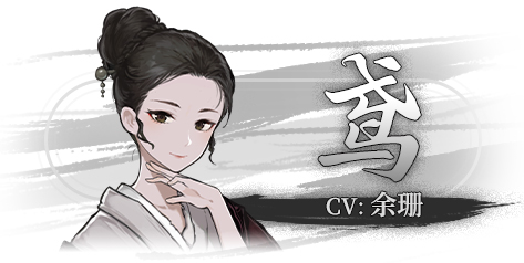 鸢截图7