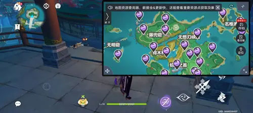 悬浮窗使用1