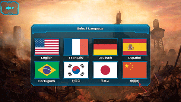 调语言教程截图3