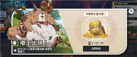 新手入坑小贴士8