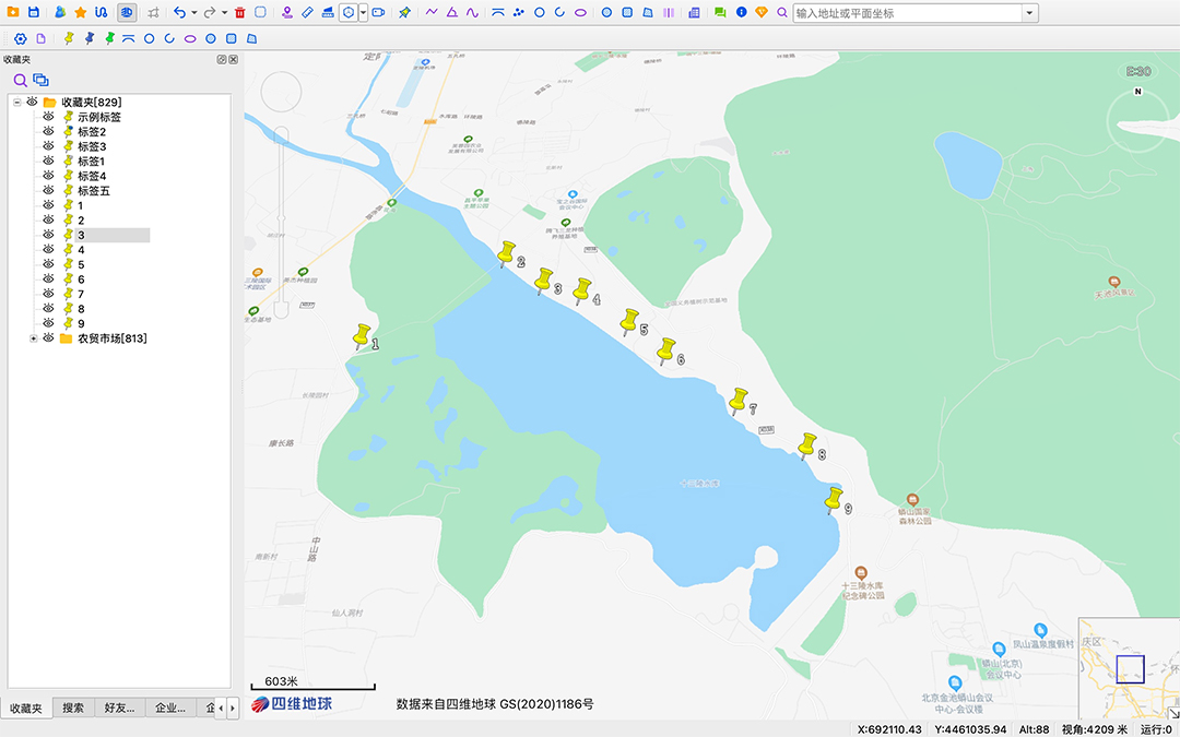 使用方法截图1