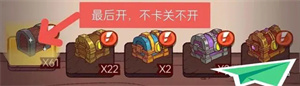 咸鱼之王电脑版新手入门最强攻略